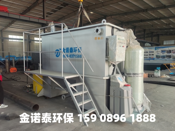 宁德集成式一体化净水器