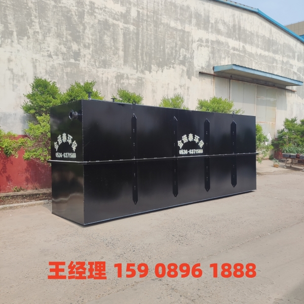 宁德地埋式一体化污水处理设备