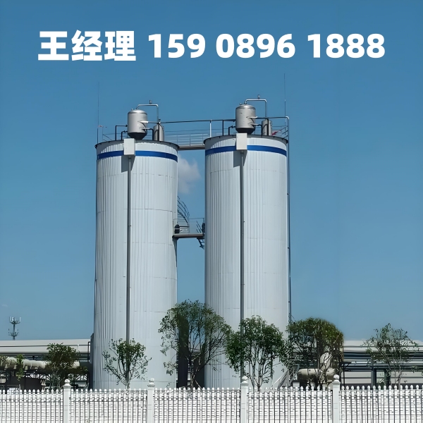 宁德厌氧反应器