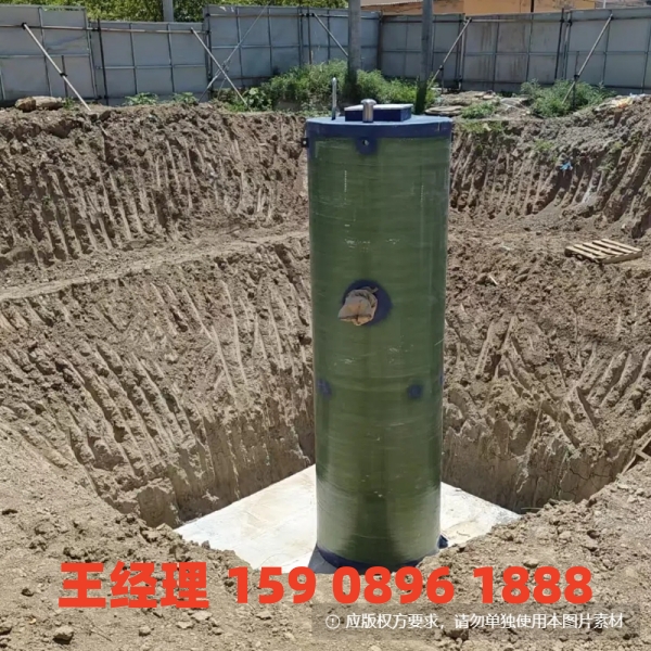 宁德地埋式一体化污水提升泵站